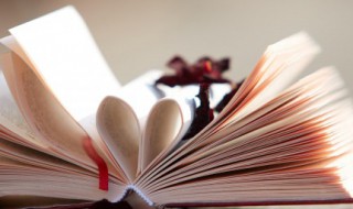 安慰自己不生气的句子 劝告自己莫生气说说