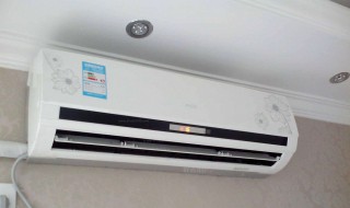 空调pc故障怎么处理 空调pc故障解决方法