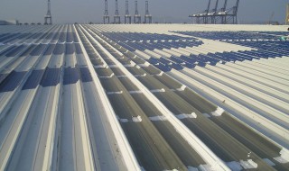 屋顶如何做防水 做屋顶防水的注意事项