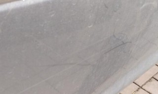 石材划痕修复小窍门 石材划痕修复的方法