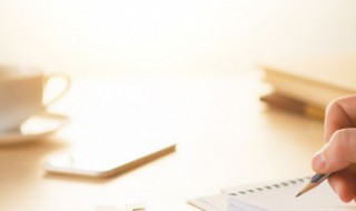 旅游的句子 有关旅游的说说