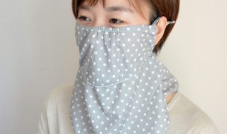防晒口罩巾怎样做 防晒口罩巾的制作方法