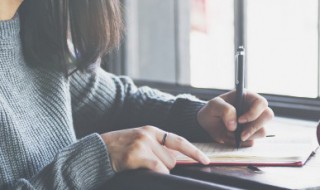 一步错步步错经典句子 步步错的说说