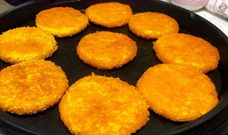 如何做南瓜烧饼 怎么做南瓜烧饼