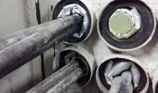穿墙管道口防水如何处理 穿墙管道口防水处理方法