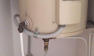 电热水器怎么放水 电热水器放水方法