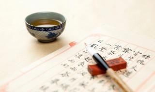 宁的多音字组词 宁的多音字组词