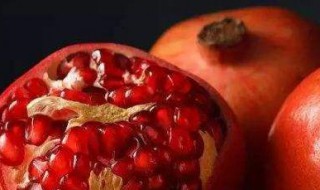 石榴皮怎么保存 食用石榴皮需要注意什么