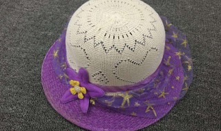 自制遮阳帽方法 制作步骤如下