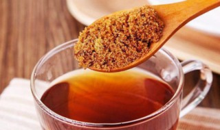 熬老红糖怎样做 老红糖怎么熬