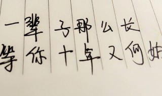 爱情暖心的短句 爱情暖心的短句有哪些