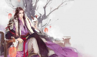 霸气孤傲古风男孩名字 霸气孤傲古风男孩名字有哪些