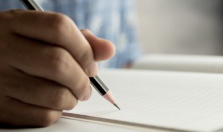 结婚11周年纪念日说说 结婚纪念日说说