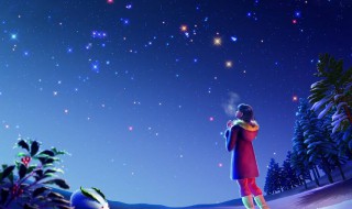 适合半夜发朋友圈的句子 适合半夜发朋友圈的句子有哪些