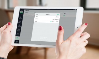 你永远可以相信胡律师什么梗 你永远可以相信胡律师此梗的简述