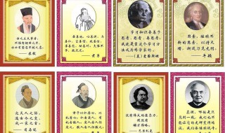 阅读的名人名言 阅读的名人名言有哪些呢