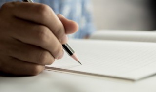 2020最拽的句子 2020最拽的句子有哪些