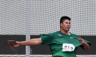 铁饼怎么扔 扔铁饼的技巧