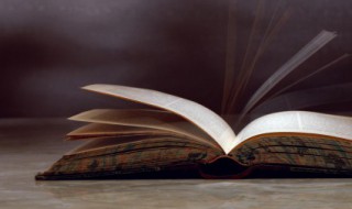 晚安语录经典语录暖心 晚安语录经典语录暖心简短