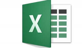 怎么做表格excel 用Excel制作表格方法介绍