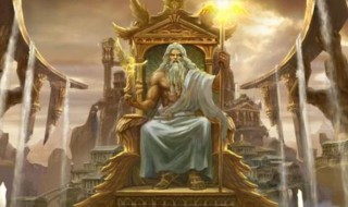 宙斯是什么神 宙斯简介