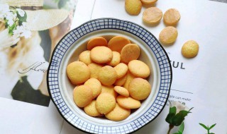 烤箱如何做蛋黄饼干 蛋黄饼干做法