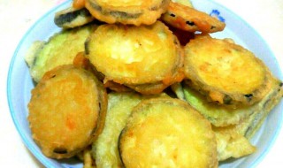 炸茄块方法 炸茄块方法介绍