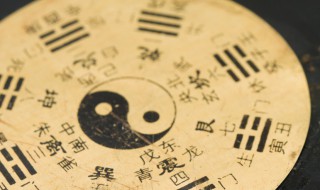 八卦什么意思 八卦的衍生涵义是什么