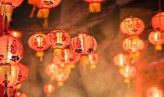 最新元宵节给校长的祝福语 最新元宵节给校长的祝福语有哪些