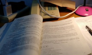 拜在文言文中的意思 拜在文言文中的意思有哪些