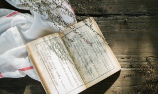 世上今人胜古人上一句 世上今人胜古人上一句是什么