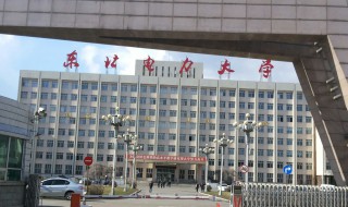 河北有什么大学 河北的大学介绍