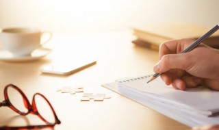 结束用英语怎么说 词语结束的英语是什么