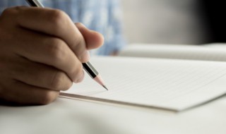 尽怎么组词 汉字尽怎么组词