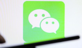 2021最高冷微信号 比较高冷的微信名