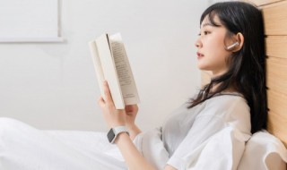 谁是最可爱的人主要内容 关于谁是最可爱的人主要内容