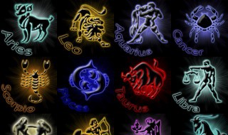 十二星座专属QQ昵称 十二星座专属QQ昵称怎么取