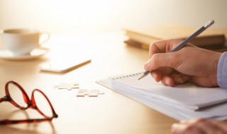 个人安全承诺短句 有关安全承诺的句子