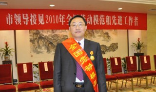 王崧舟简介 王崧舟详细简介