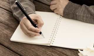 在怎么组词 在读音及解释