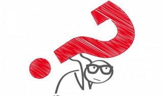 五险一金缴纳比例 五险一金缴纳占比