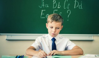 联立解得是什么意思 联立解得应该是什么意思