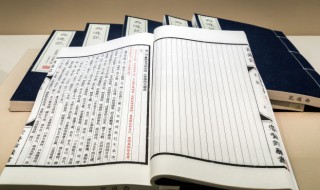 老神在在是什么意思 老神在在意思简单介绍