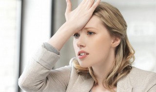 职务分类有哪些 职务分类有什么