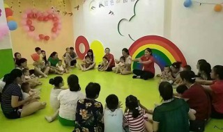 育红班是什么意思 育红班解释