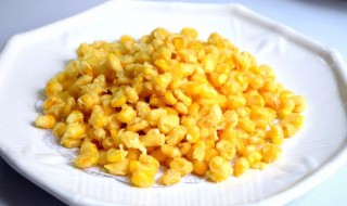 炸玉米粒的做法 炸玉米粒怎么做