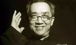 老舍的个人简介 老舍是谁