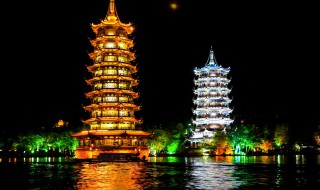桂林日月双塔简介 桂林日月双塔的介绍