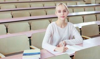 考研什么意思 考研的意思介绍