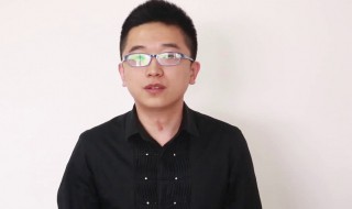 徐磊老师简介 徐磊老师的简介